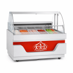 KRD Curved Glass Serve Over Deli Fridge 1500mm 10 Pan SSG1500