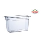 KRD Essentials Polypropylene 1/3 Gastronorm Pan 200mm