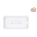 KRD Essentials Polypropylene 1/3 Notched lid