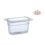 KRD Essentials Polypropylene 1/9 Gastronorm Pan 100mm